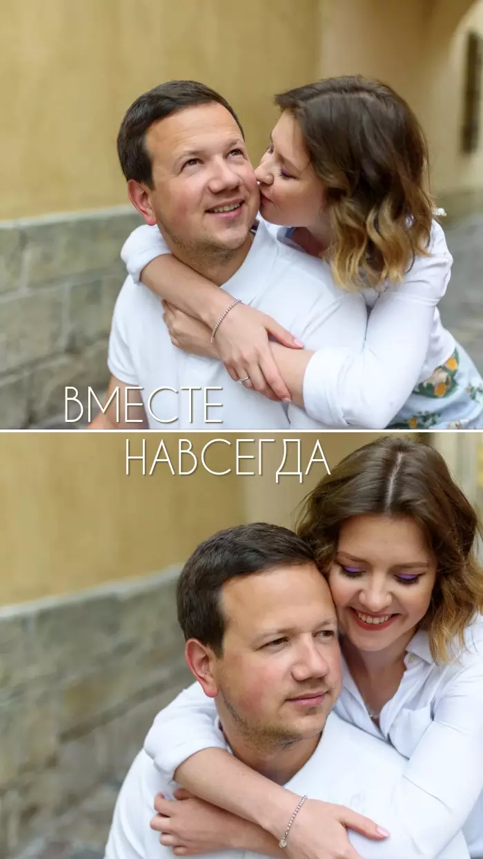 Фотографии жениха и невесты - Макет 1