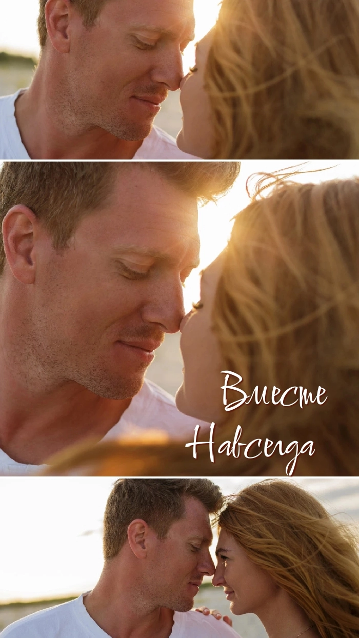 Фотографии жениха и невесты - Макет 2