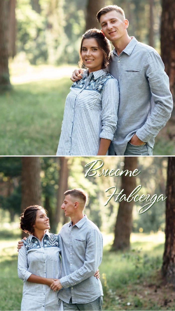 Фотографии жениха и невесты - Макет 2